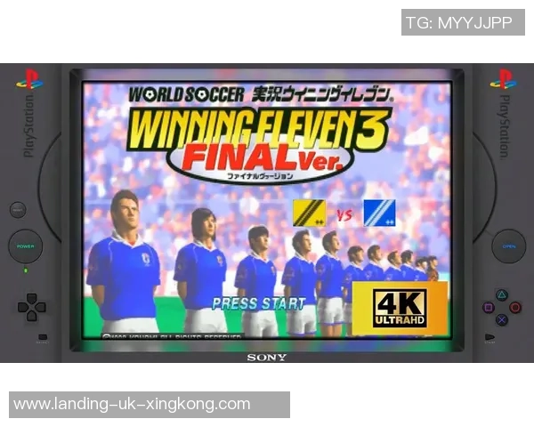 重温经典足球盛宴PS2实况足球2012带你领略激情与策略的完美结合